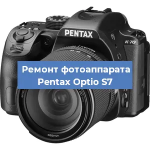 Чистка матрицы на фотоаппарате Pentax Optio S7 в Санкт-Петербурге